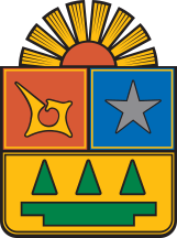 Coat of arms of Quintana Roo adopted in 1993